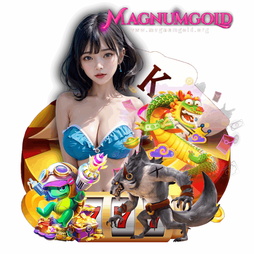 magnumgold โค้ดฟรี